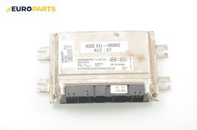 Компютър двигател за Kia Rio Sedan I (07.2000 - 04.2006) 1.5 16V, 98 к.с.