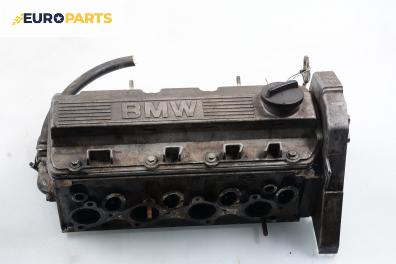 Глава за BMW 3 Series E36 Sedan (09.1990 - 02.1998) 318 i, 113 к.с.
