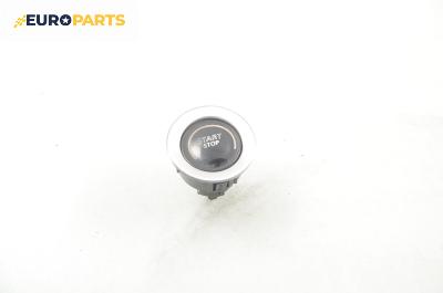 Бутон запалване за Renault Laguna II Grandtour (03.2001 - 12.2007)