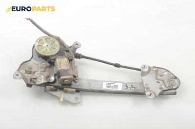 Машинка ел. стъкло за Mazda 626 IV Hatchback (08.1991 - 04.1997), 4+1 вр., хечбек, позиция: задна, дясна