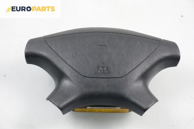 Airbag за Mitsubishi Galant VI Sedan (09.1996 - 10.2004), 4+1 вр., седан, позиция: предна