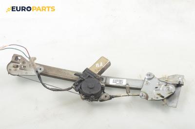 Машинка ел. стъкло за Mazda 626 IV Hatchback (08.1991 - 04.1997), 4+1 вр., хечбек, позиция: предна, лява