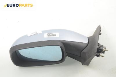 Огледало за Renault Laguna II Grandtour (03.2001 - 12.2007), 4+1 вр., комби, позиция: лява