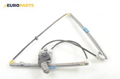 Машинка ел. стъкло за Renault Laguna II Grandtour (03.2001 - 12.2007), комби, позиция: предна, дясна
