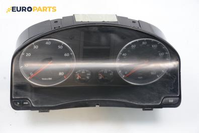 Километраж за Volkswagen Golf V Hatchback (10.2003 - 02.2009) 1.6 FSI, 115 к.с.