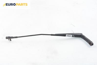 Рамо на чистачка за Volkswagen Golf V Hatchback (10.2003 - 02.2009), позиция: лява