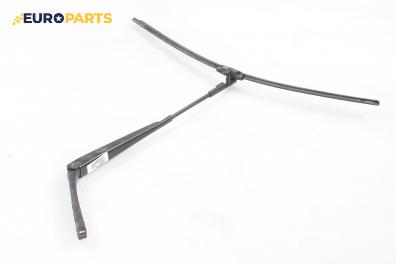 Рамо на чистачка за Volkswagen Golf V Hatchback (10.2003 - 02.2009), позиция: дясна