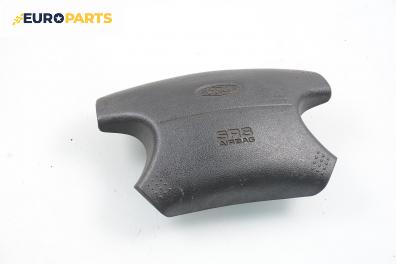 Airbag за Ford Mondeo II Hatchback (08.1996 - 09.2000), хечбек, позиция: предна