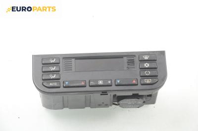 Панел климатроник за BMW 3 Series E36 Touring (01.1995 - 10.1999)
