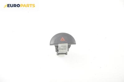Бутон аварийни светлини  за Nissan X-Trail I SUV (06.2001 - 01.2013)