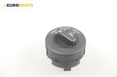 Бутон 4x4 за Nissan X-Trail I SUV (06.2001 - 01.2013)