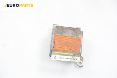Модул за AIRBAG за Nissan X-Trail I SUV (06.2001 - 01.2013)