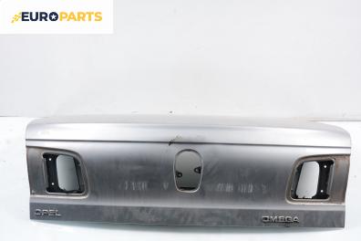 Заден капак за Opel Omega B Sedan (03.1994 - 07.2003), седан