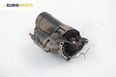 Стартер за Peugeot 406 Sedan (08.1995 - 01.2005) 1.8 16V, 110 к.с.