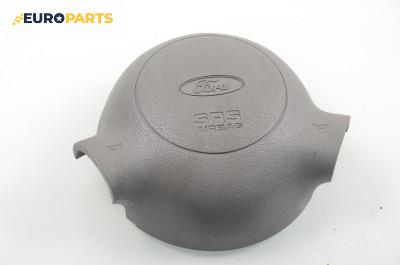 Airbag за Ford Ka Hatchback (09.1996 - 11.2008), позиция: предна