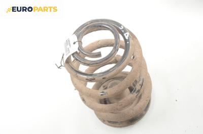 Пружина за ходова част за Opel Astra F Estate (09.1991 - 01.1998), комби, позиция: задна