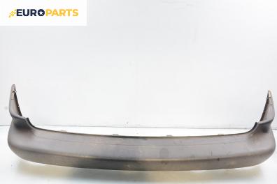 Задна броня за Chrysler Voyager Minivan III (01.1995 - 03.2001)