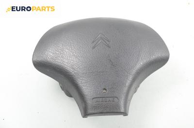 Airbag за Citroen ZX Hatchback (03.1991 - 07.1999), 4+1 вр., хечбек, позиция: предна