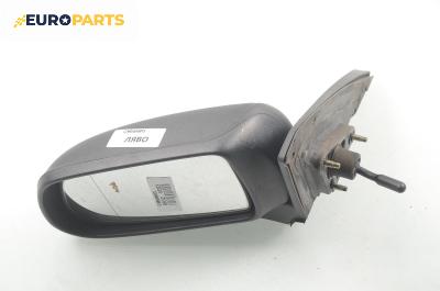 Огледало за Mazda 323 S VI Sedan (05.1998 - 05.2004), 4+1 вр., седан, позиция: лява