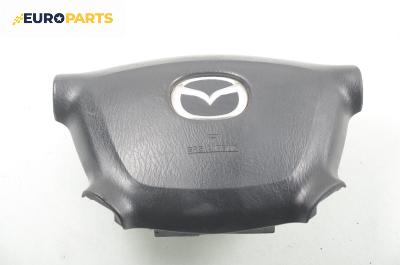 Airbag за Mazda 323 S VI Sedan (05.1998 - 05.2004), 4+1 вр., седан, позиция: предна