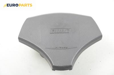 Airbag за Fiat Punto Hatchback (09.1993 - 09.1999), 4+1 вр., позиция: предна