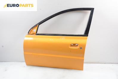 Врата за Kia Rio Sedan I (07.2000 - 04.2006), 4+1 вр., седан, позиция: предна, лява