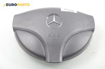 Airbag за Mercedes-Benz A-Class Hatchback  (W168) (07.1997 - 08.2004), 4+1 вр., позиция: предна