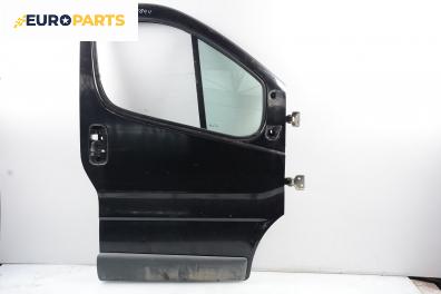 Врата за Renault Trafic II Bus (03.2001 - 05.2014), 2+1 вр., пътнически, позиция: предна, дясна