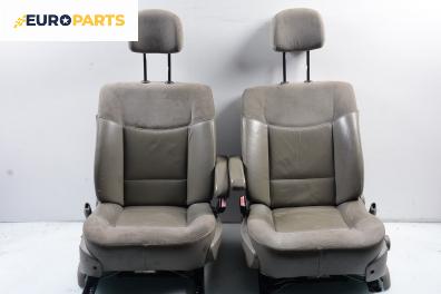 Кожен салон с ел. регулиране за Renault Espace IV Minivan (11.2002 - 02.2015), 4+1 вр.