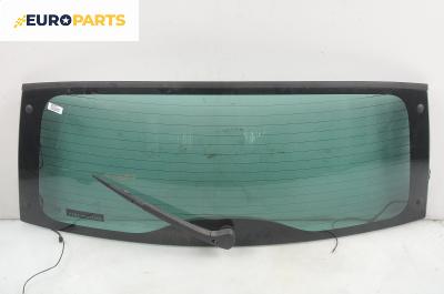 Задно стъкло за Renault Espace IV Minivan (11.2002 - 02.2015)
