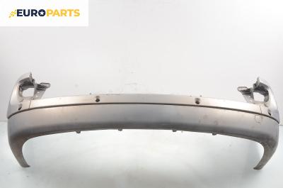 Задна броня за Renault Espace IV Minivan (11.2002 - 02.2015)