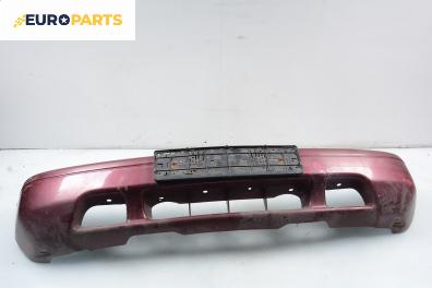 Предна броня за Kia Sportage SUV I (04.1994 - 04.2005), позиция: предна