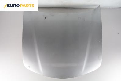 Преден капак за Mitsubishi Galant V Sedan (11.1992 - 12.1998), седан, позиция: предна