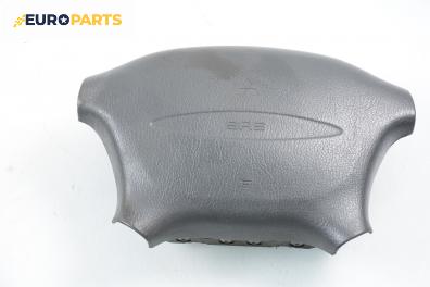 Airbag за Mitsubishi Galant V Sedan (11.1992 - 12.1998), 4+1 вр., седан, позиция: предна