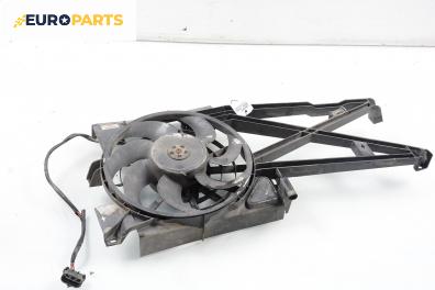 Перка охлаждане за Opel Vectra B Sedan (09.1995 - 04.2002) 1.6 i 16V, 100 к.с.