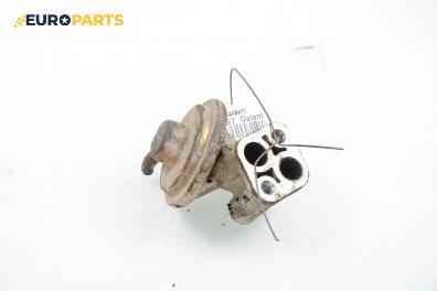 EGR-клапан за Mitsubishi Galant V Sedan (11.1992 - 12.1998) 1.8 (E52A), 116 к.с.