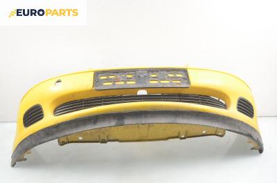 Предна броня за Opel Vectra B Sedan (09.1995 - 04.2002), седан, позиция: предна