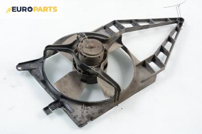 Перка охлаждане за Opel Corsa B Hatchback (03.1993 - 12.2002) 1.2 i, 45 к.с.