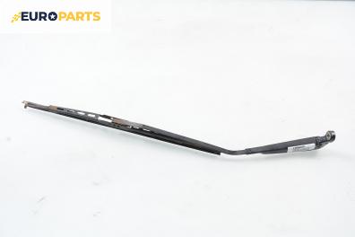 Рамо задна чистачка за Opel Corsa B Hatchback (03.1993 - 12.2002), позиция: задна