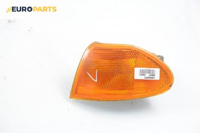 Мигач за Opel Astra F Estate (09.1991 - 01.1998), комби, позиция: лява