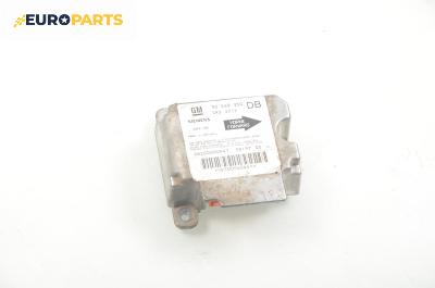 Модул за AIRBAG за Opel Vectra B Estate (11.1996 - 07.2003)