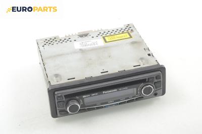 CD-радио за Volkswagen Golf III Hatchback (08.1991 - 07.1998), Panasonic