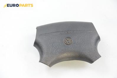 Airbag за Volkswagen Sharan Minivan I (05.1995 - 03.2010), 4+1 вр., позиция: предна