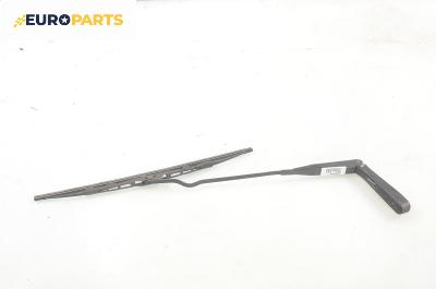 Рамо на чистачка за Opel Astra G Hatchback (02.1998 - 12.2009), позиция: лява