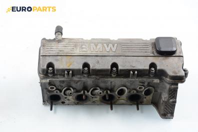 Глава за BMW 3 Series E36 Sedan (09.1990 - 02.1998) 318 i, 115 к.с.
