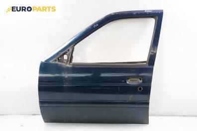 Врата за Ford Escort VII Estate (01.1995 - 02.1999), 4+1 вр., комби, позиция: предна, лява