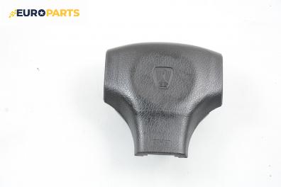 Airbag за Rover 200 Hatchback II (11.1995 - 03.2000), 4+1 вр., хечбек, позиция: предна