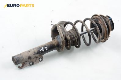 Макферсон за Ford Escort VII Estate (01.1995 - 02.1999), комби, позиция: предна, дясна