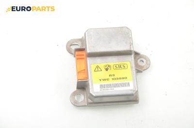 Модул за AIRBAG за Rover 200 Hatchback II (11.1995 - 03.2000)