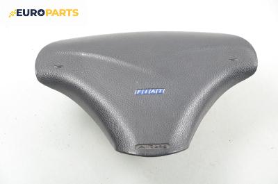 Airbag за Fiat Brava Hatchback (10.1995 - 06.2003), 4+1 вр.